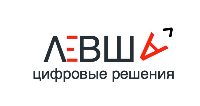 Левша Цифровые Решения