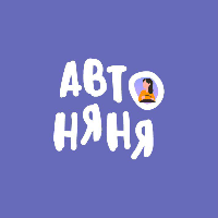 Автоняня