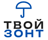 ТвойЗонт