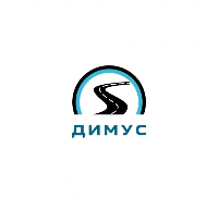 ДИМУС