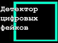 TrafficData