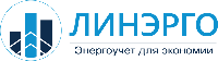 ЛИНЭРГО