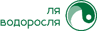 Ля Водоросля