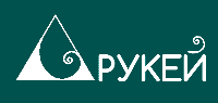 Арукей