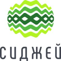 СиДжей