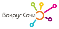 5041 Экскурсии