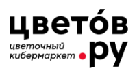 Цветов.ру