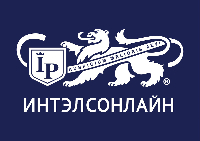 Интэлсонлайн