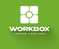 WorkBox