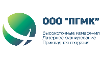 ПГМК