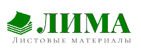 Лима