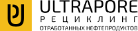 Ультрапор