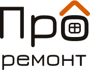 ПРОРемонт
