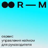 RECURSME