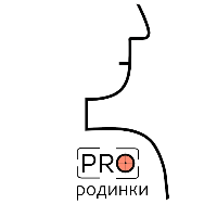 ПроРодинки