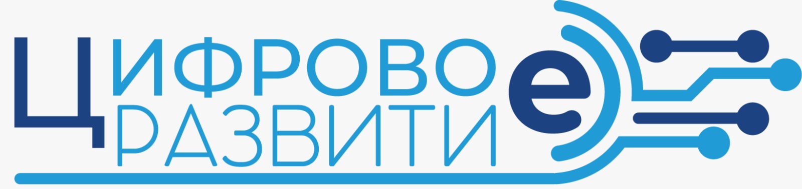 Аутсорсинг DLP