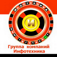 Infotech02