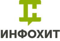 Инфохит