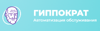 Медбот Гиппократ