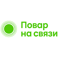 Повар на связи