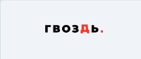 Gvozd.org