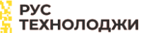 Рустехнолоджи