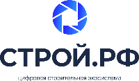 СТРОЙ.РФ