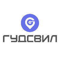 Гудсвил