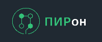 ПИРон