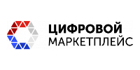 Цифровой маркетплейс