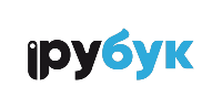 Рубук