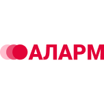 АЛАРМ
