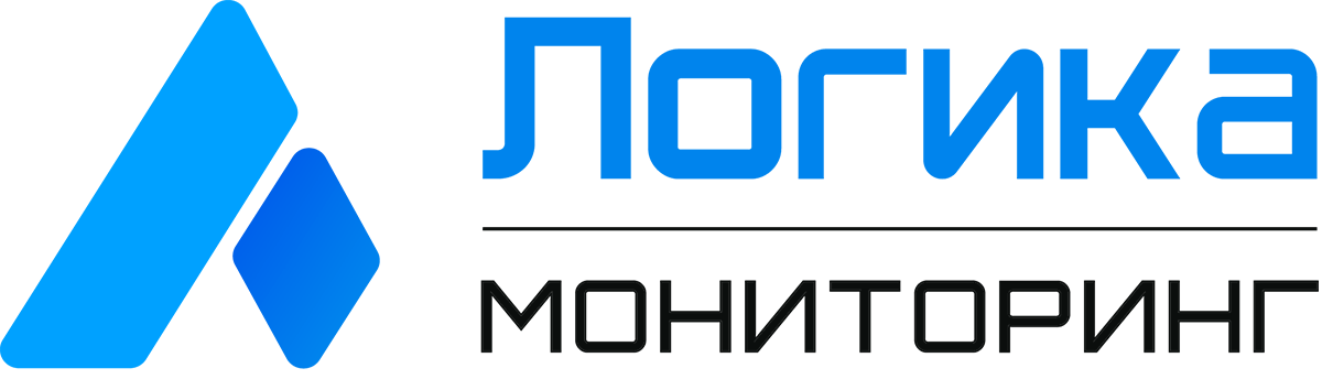 Логика.Мониторинг