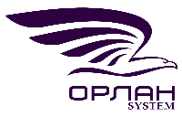 ОРЛАН System