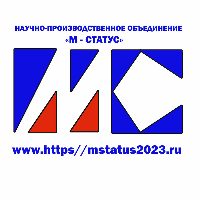 НПО М-Статус