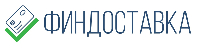 Финдоставка