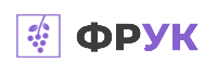ФРУК