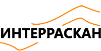 ИНТЕРРАСКАН
