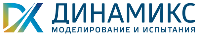 Динамикс