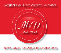 MODEL § DRINK