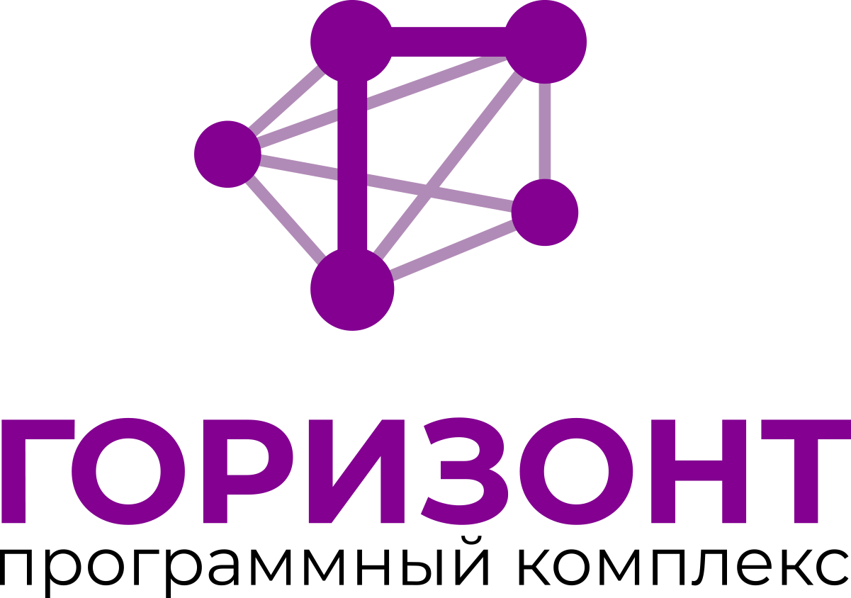 ГОРИЗОНТ