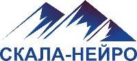 Скала-нейро