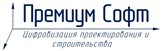PremiumBIM ERP