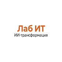 Лаб ИТ