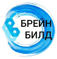 БрейнБилд