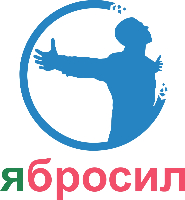 Ябросил