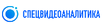 Спецвидеоаналитика
