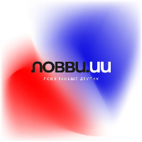 ЛОВВИ.ИИ