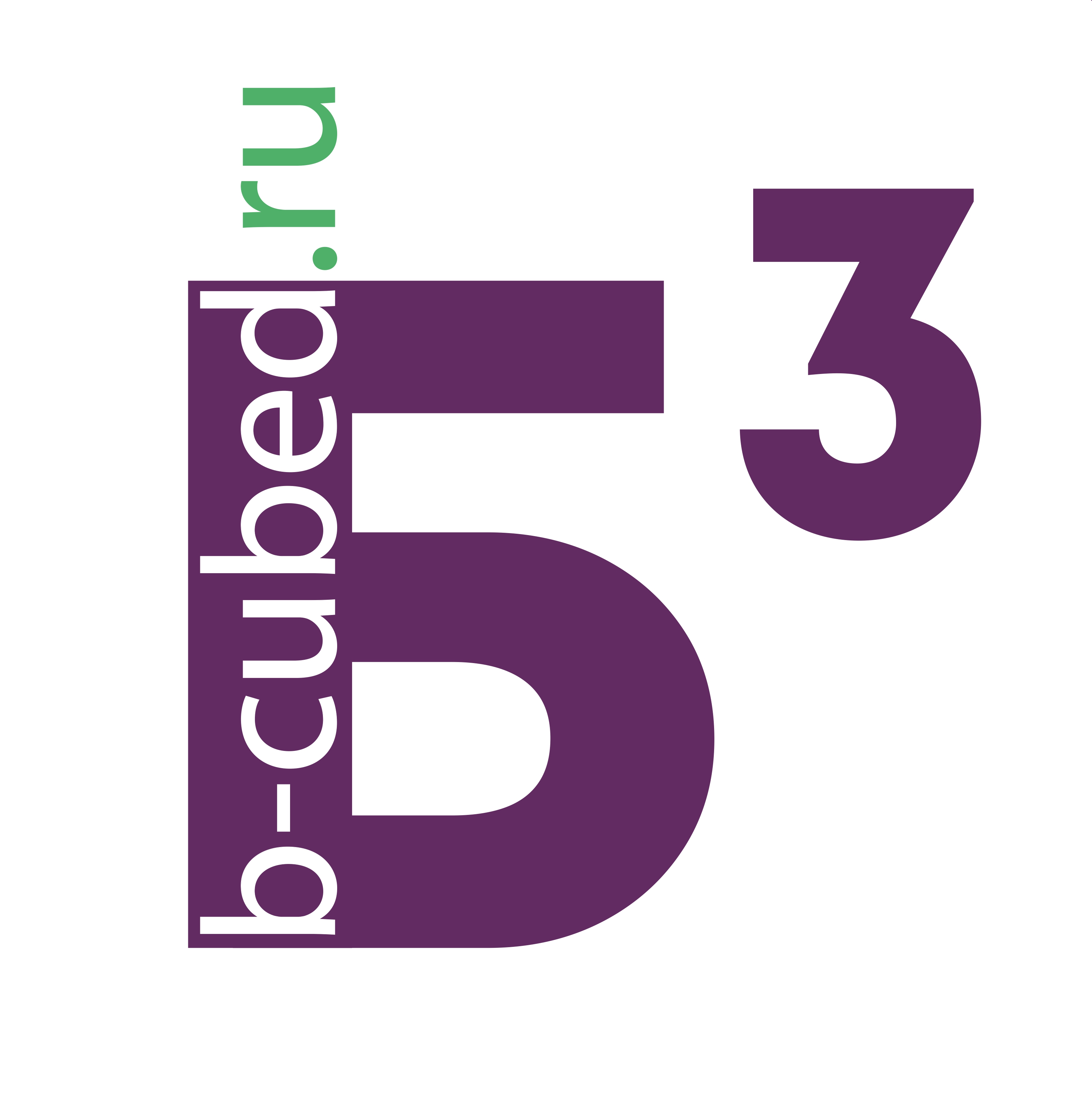 BCubed