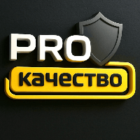 PROкачество